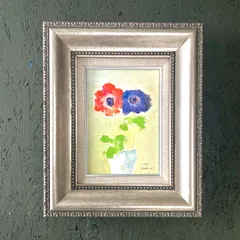 油絵原画『冬のParis』一点物フランス作品超希少❣️