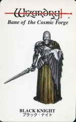 2025年最新】ウィザードリィ モンスターカードの人気アイテム - メルカリ