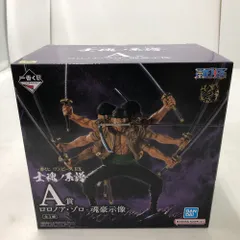 02w19162 一番くじ ワンピース EX 士魂ノ系譜 A賞 ロロノア・ゾロ - 魂豪示像 -  フィギュア ※未開封【中古品】