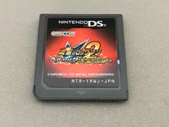 【箱なし】ニンテンドーDS 流星のロックマン2 ベルセルク×ダイナソー