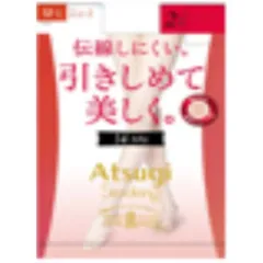 【 新品 未開封 】 アツギ ストッキング 引きしめて美しく2足組 LLL シアーベージュ 未使用 送料無料