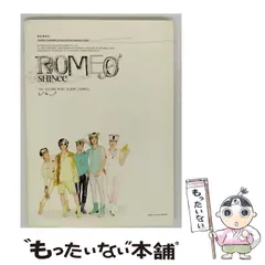 2025年最新】shinee romeoの人気アイテム - メルカリ