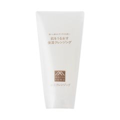 新品 肌をうるおす保湿スキンケア 肌をうるおす保湿クレンジング