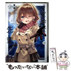 ライジング現代文 最高レベルの学力養成　内野博之 Amazon.co.jp: ライジング現代文 最高レベルの学力養成 内野博之