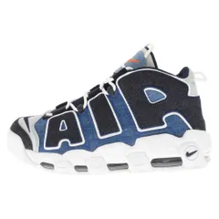 2026年最新】nike air more uptempo デニムの人気アイテム - メルカリ