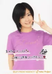 Berryz工房 サイン入り 夏焼雅　ボウルズボウル　たこ焼き　新品未開封　レア 2025年最新】berryz工房 サインの人気アイテム - メルカリ