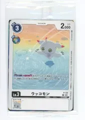 デジモンカード ウッコモン パラレル 2枚セット ウッコモン(☆R/パラレル)(BT16-082) | R/パラレル | ドラゴン