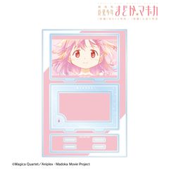 【新品/公式】劇場版 魔法少女まどか☆マギカ [前編] 始まりの物語／[後編] 永遠の物語_鹿目まどか Ani-Art aqua label 第2弾 パーツ付きBIGアクリルスタンド ver.B 公式グッズ colleize
