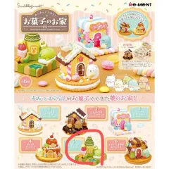 2025年最新】リーメント お菓子の家の人気アイテム - メルカリ