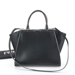 2025年最新】フェンディ トロワジュールの人気アイテム - メルカリ