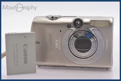 2025年最新】Canon ixy 2000 isの人気アイテム - メルカリ