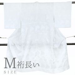 Item thumbnail for item db94e9a0-ad18-4db6-87e9-8f02dd31256b