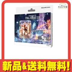 FF-TCG カスタムスターターセット FINAL FANTASY XIII 日本語版 100枚入 