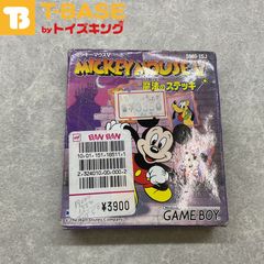 任天堂/Nintendo/ニンテンドー Wii THEテーブルゲーム 毛糸の