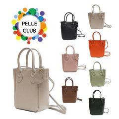 PELLE CLUB ペレクラブ ショルダーバッグ X-1004 ナチュレ 牛革 型押し レザー 綿 プリント 斜め掛け 肩掛け 手持ち ハンドバッグ 鞄 サブバッグ ブラック グリーン オレンジ ブラウン ピンク記念日