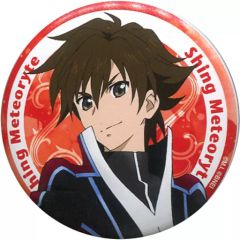 TAITO魔法ワールドカフェ】ハリー・ポッター セブルス・スネイプ 缶