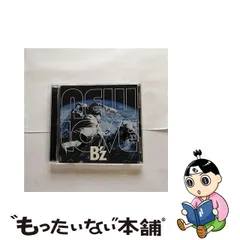 2023年最新】B'z 初回限定の人気アイテム - メルカリ