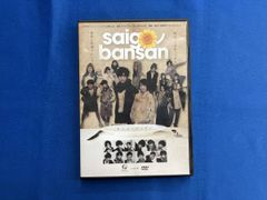 オリジナル・ラブ CD Original Love 30th Anniversary Special