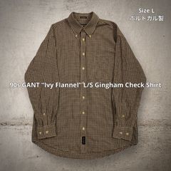 GANT ガント ボタンダウンシャツ S 白 ホワイト 綿 100% 定番 - シャツ