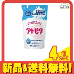 FANTASTICSタオル