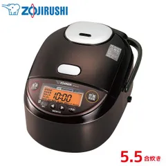 2024年最新】ZOJIRUSHI 圧力IH炊飯ジャー 極め炊き 3合 NP-RG05-XJ