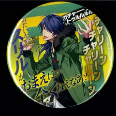 05▢ヒプノシスマイク 4th&6th&7th LIVE IY0404-10 05▢ヒプノシスマイク 4th&6th&7th LIVE IY0404-10