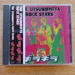 THE宇都宮ロックスターズ　ギラギラ