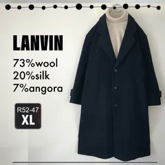 2023年最新】lanvin コート メンズの人気アイテム - メルカリ