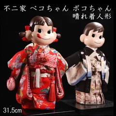 晴れ着ペコちゃん ポコちゃん 楽天市場】晴れ着ペコちゃん人形【新品同様品】不二家 ペコ