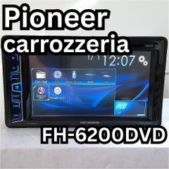 DAIHATSU ダイハツ　AVH-8308ZY 純正ダイハツ86180-B1250 オーディオディスプレイAVH8298ZY02