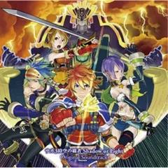 CD / ゲーム・ミュージック / サガ3時空の覇者 Shadow or Light オリジナル・サウンドトラック