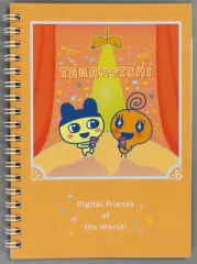 【中古】ノート・メモ帳 まめっち＆めめっち/リングノート ステーショナリー 「一番くじ たまごっち～祝!こらぼれーしょん～」 G賞