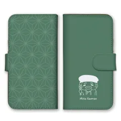 arrows We2 F-52E M07 FCG02 ケース 手帳型 アローズWe2 スマホケース 携帯ケース 和風 侍 織田信長 坂本龍馬 水戸黄門 聖徳太子 戦国 偉人 ゆるい シュール カラー04