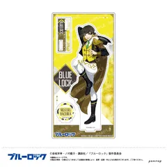 【新品・公式】ブルーロック アクリルスタンド-スパニッシュスタイル-（B 蜂楽 廻） 公式グッズ colleize