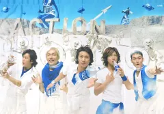 2026年最新】SMAP ポカリスエットの人気アイテム - メルカリ