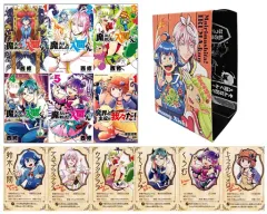 【中古】限定版コミック 魔入りました!入間くんスターターBOX  / 西修/津田沼篤