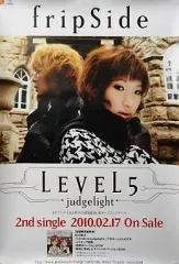 2026年最新】fripside ポスターの人気アイテム - メルカリ