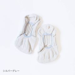 SUGATA LABO スガタラボ 呼吸する和紙靴下 和紙シークレット5本指ソックス フットカバー SG2390602 靴下 5本指靴下 カバーソックス 和紙 ユニセックス レディース メンズ 新品 国内正規品 日本製 【サイズ / M：25-28cm】