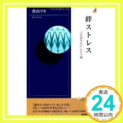 Item thumbnail for item da92a917-8c33-4c0c-9716-ccf4fce7bf61