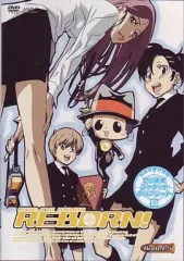 2026年最新】家庭教師ヒットマンreborn dvdの人気アイテム - メルカリ