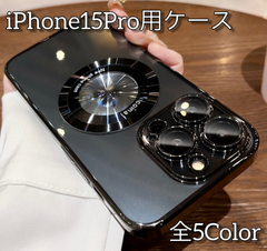 iPhone15Pro用 ロゴが見えるデザインクリアケース 全5色