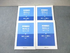 2025年最新】小山功の人気アイテム - メルカリ