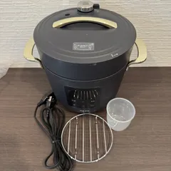 2025年最新】リデポット 電気圧力鍋の人気アイテム - メルカリ 2025年最新】リデポット 電気圧力鍋の人気アイテム - メルカリ