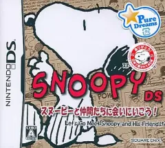【中古】ニンテンドーDSソフト スヌーピーDS ～スヌーピーと仲間たちに会いにいこう!～