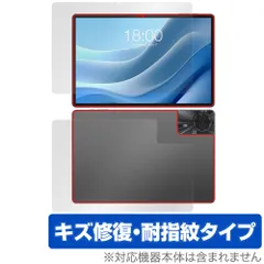 2026年最新】Tecl t50の人気アイテム - メルカリ