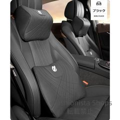 【新品未使用】  ALPHARD トヨタ  ブラック  高品質 汎用 首枕 パンチングレザー 低反発ウレタン ネックパッド 腰クッション 腰当 ヘッドレスト ウエストサポート 首痛 腰痛対策に対策に ugcp18