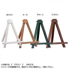 Item thumbnail for item aa7a6b56-6665-43dc-a469-f58551eb37c3