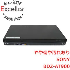 テレビ/映像機器 ブルーレイレコーダー 最強新品HDD 2TB！美品！W録！高画質！静音！SONY BDZ-AT900 日本新品 