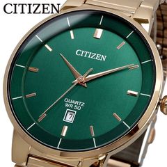 CITIZEN 腕時計 シチズン 時計 ウォッチ ビジネス カジュアル クォーツ グリーン ローズゴールド メタルバンド メンズ BI5123-52X [並行輸入品]