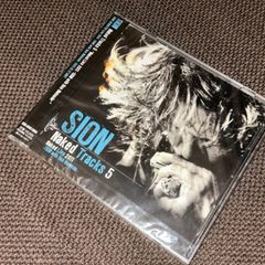 (S5595) 未開封 SION Naked Tracks 5 CD シオン sion naked tracks